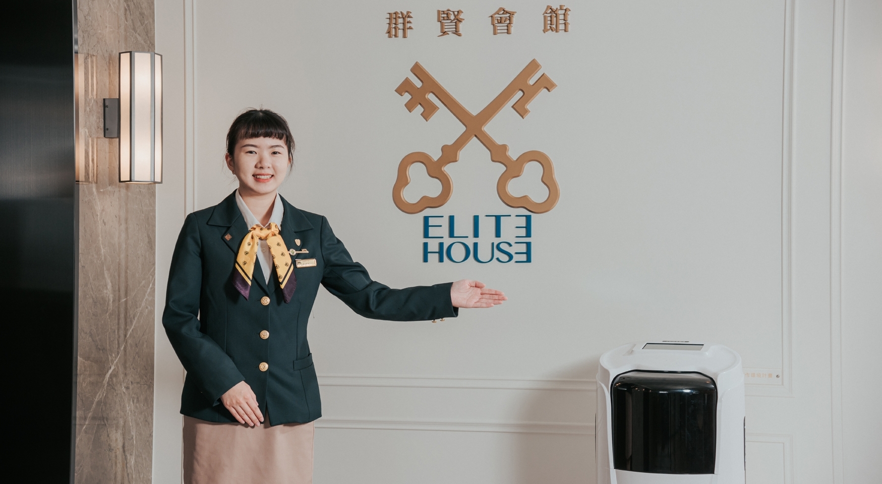 Elitehouse Banner-3